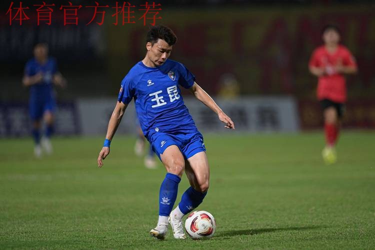 “模拟与实践相结合”--中国足协举办中甲联赛第四期视频助理裁判培训班